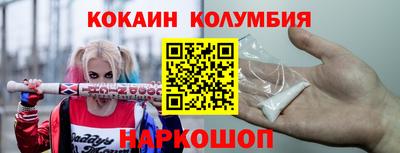 скорость Волжский