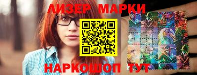 скорость Волжский