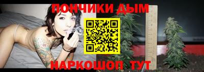 скорость Волжский