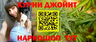 скорость Волжский