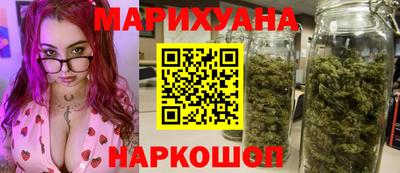 скорость Волжский