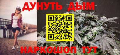скорость Волжский
