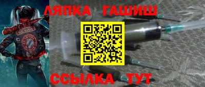 скорость Волжский