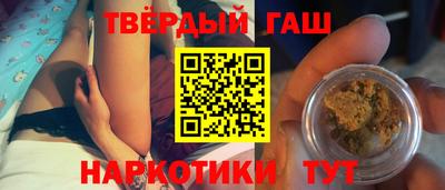 молекула духа Волгодонск