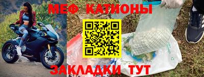 скорость Волжский